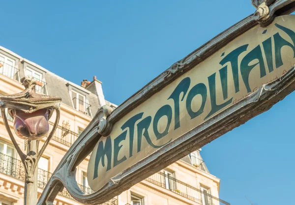 Metro sign, Paris. Underground symbol — Stock Photo, Image