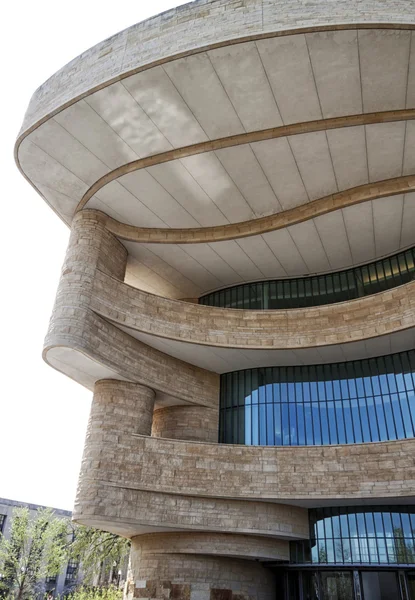 Native American Museum — Stockfoto