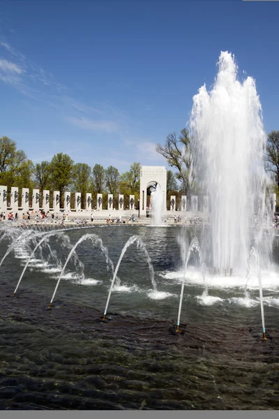 Memorial da Segunda Guerra Mundial Imagens De Bancos De Imagens Sem Royalties