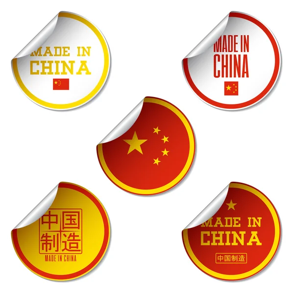 Набір Китай наклейка — стоковий вектор