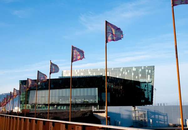 Harpa reykjavik koncertní sál a konferenční centrum — Stock fotografie