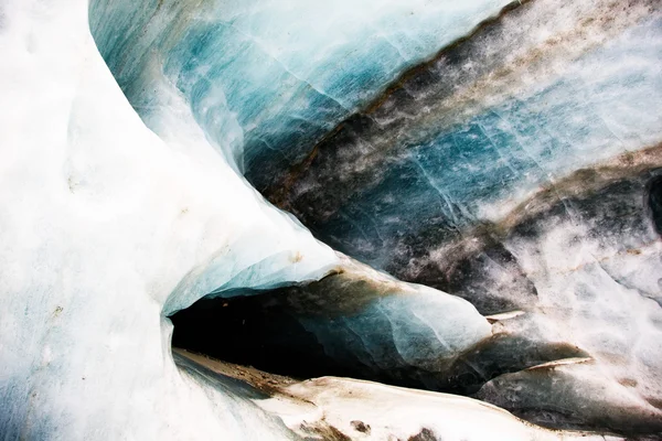 High mountain glacier — Stock Photo, Image