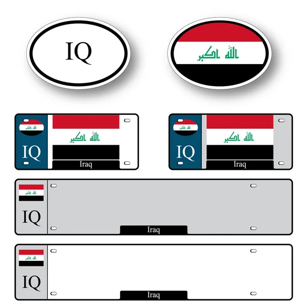 इराक ऑटो सेट — स्टॉक व्हेक्टर