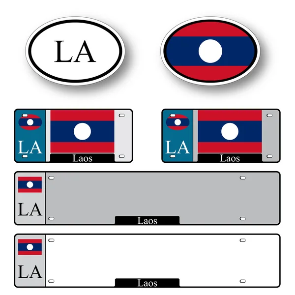 라오스 자동차 세트 — 스톡 벡터