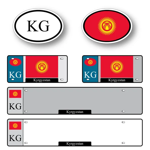 Kyrgyzstan auto set — Stock Vector