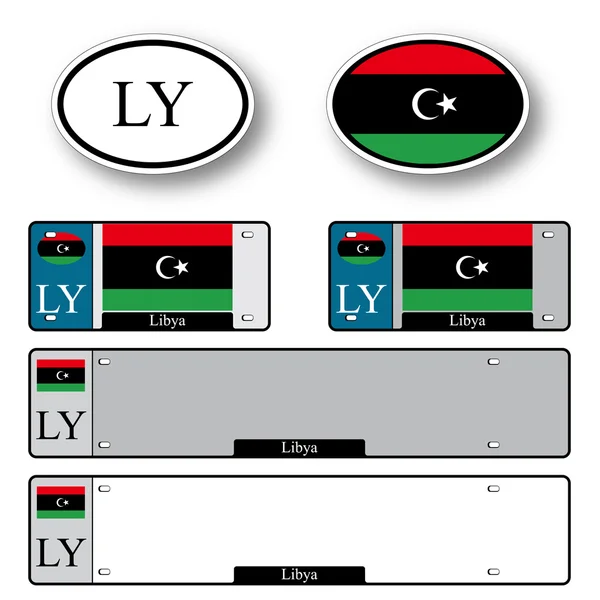 Libya auto set — Stock Vector
