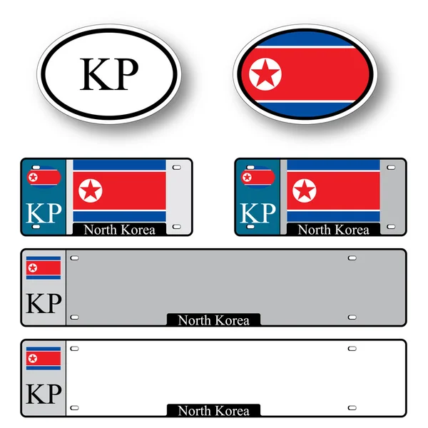 Nordkorea auto set — Stock vektor