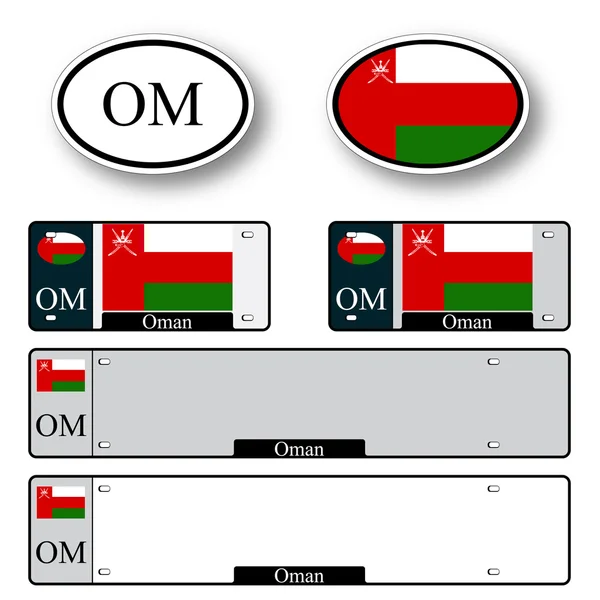 Oman auto set — Stock Vector