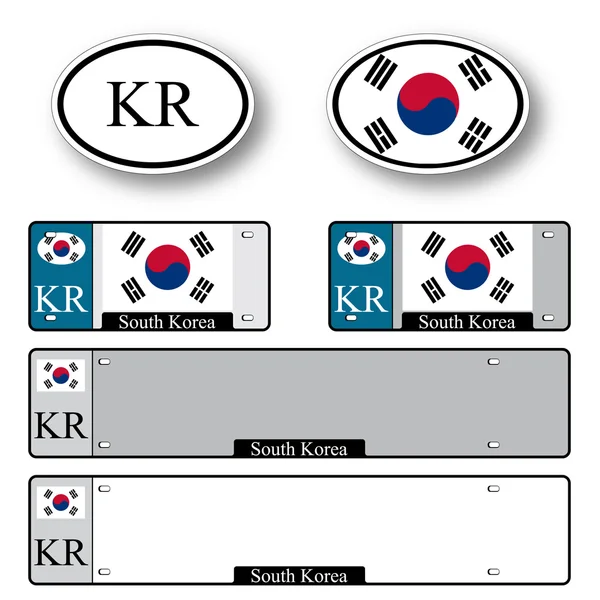 Sydkorea auto set — Stock vektor
