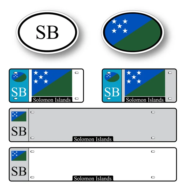 ソロモン諸島自動セット — ストックベクタ