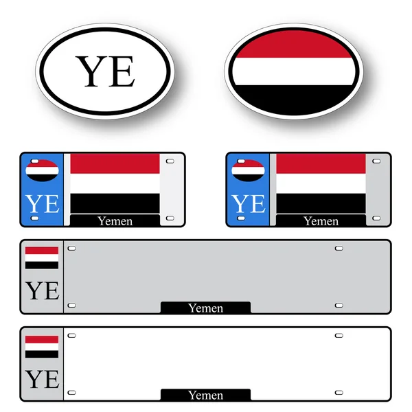 Yemen auto set — Stock Vector