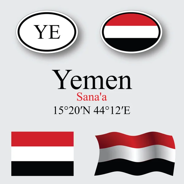 Yemen icons set — Stock Photo, Image