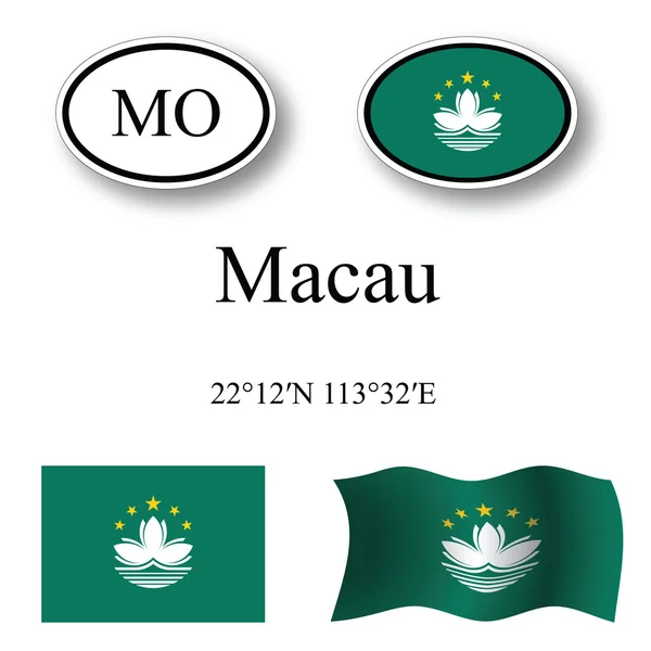 Macau icons set — 图库照片