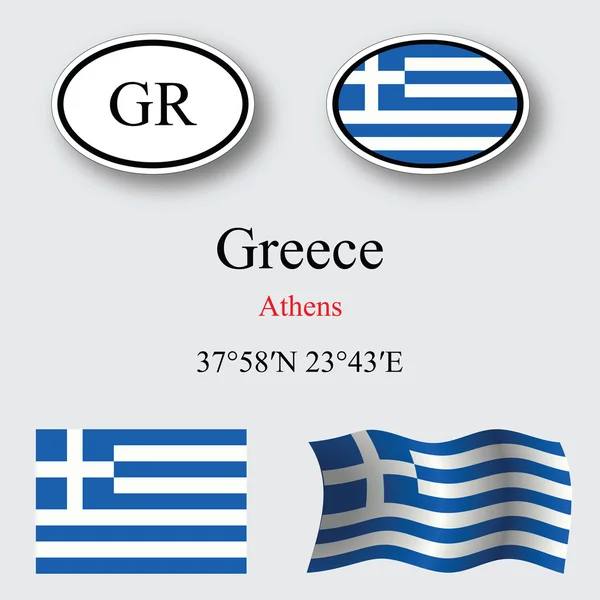 Set di icone greche — Foto Stock