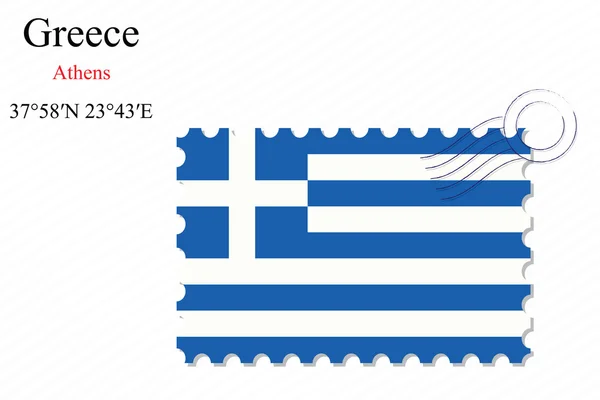 Greece stamp design — Stock Vector