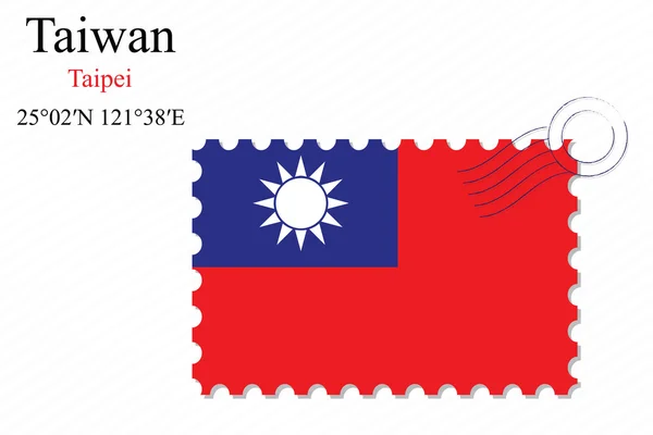 대만 우표 디자인 — 스톡 벡터