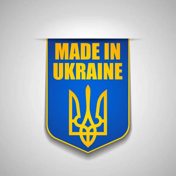 Ucrânia escudo sinal — Vetor de Stock