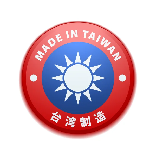 Knappen Tillverkad Taiwan Icke Engelsk Text Taiwan — Stock vektor