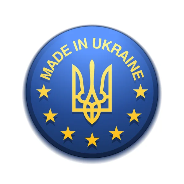 Tlačítko. Vyrobené na Ukrajině — Stockový vektor
