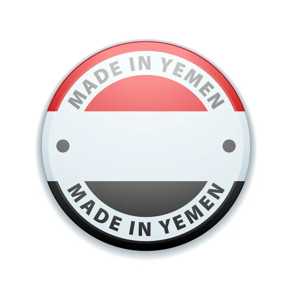 Στην Υεμένη κουμπί — Διανυσματικό Αρχείο