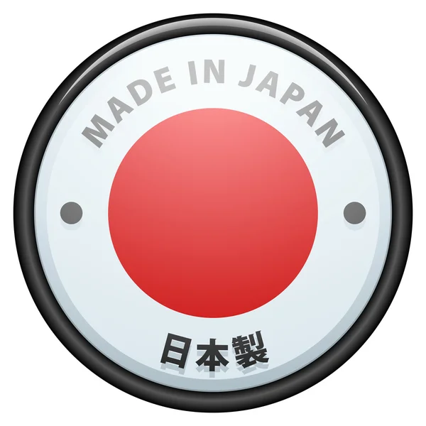 Кнопка. Сделано в Японии — стоковый вектор