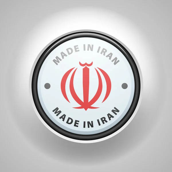 Κουμπί. Στο Ιράν — Διανυσματικό Αρχείο