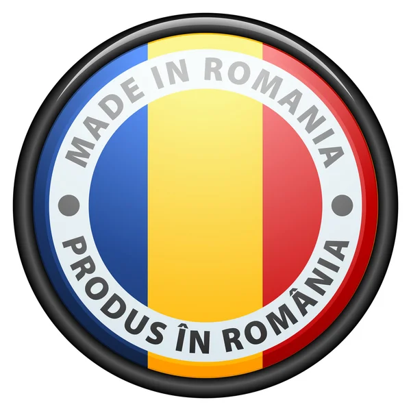 Knop. Gemaakt in Roemenië — Stockvector