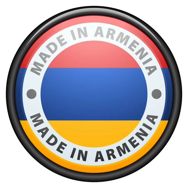 Button. Made in Armenia — Stock Vector