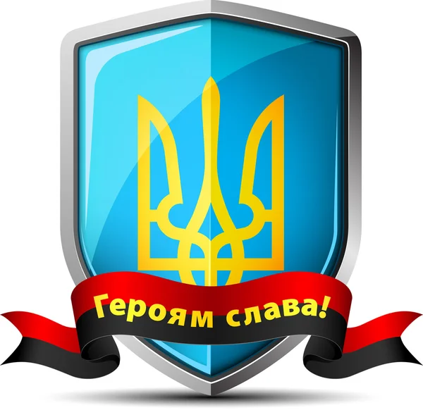 Ukrainisches Dreizack-Schild — Stockvektor