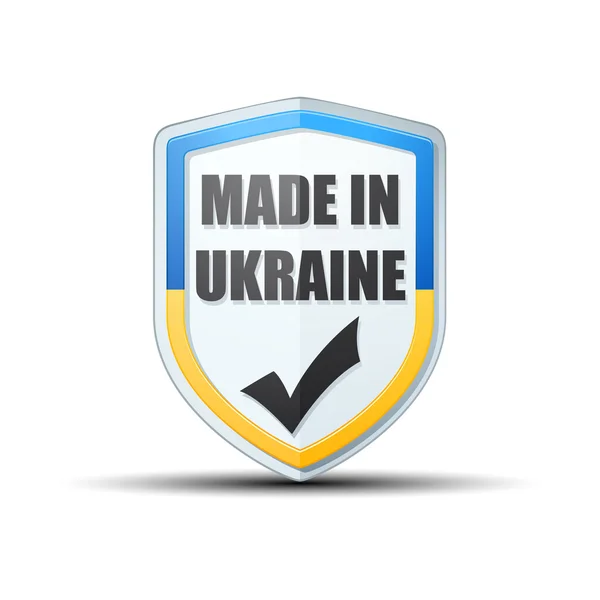 Feito na Ucrânia escudo sinal — Vetor de Stock