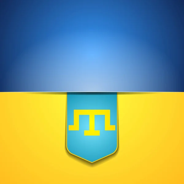 Crimean Tatar & Ukraine — Stock Vector