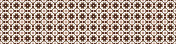 Soyut Kare Arkaplan, Sanat vektörü illüstrasyonu