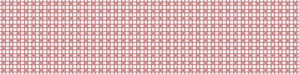 Soyut Kare Arkaplan, Sanat vektörü illüstrasyonu