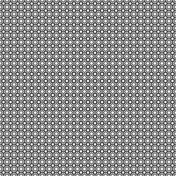 Patrón Geométrico Sin Costura Formas Blanco Negro Ilustración Vectorial — Archivo Imágenes Vectoriales