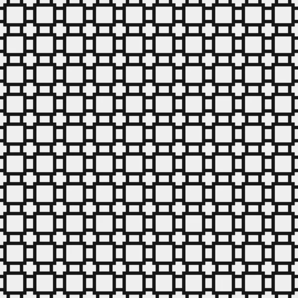 Modello Senza Cuciture Forme Geometriche Bianco Nero Illustrazione Vettoriale — Vettoriale Stock