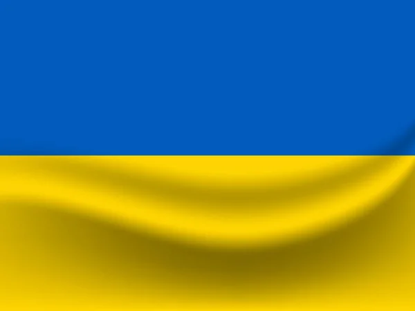 Флаг Украины Волнообразная Гранжевая Иллюстрация — стоковый вектор