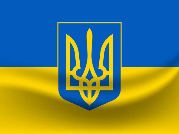 Drapeau Ukraine Illustration Grange Ondulée — Image vectorielle