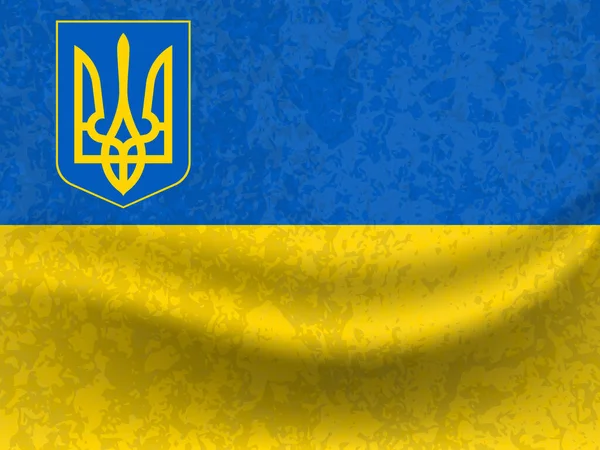 Flaga Ukrainy Waved Grange Ilustracja — Wektor stockowy