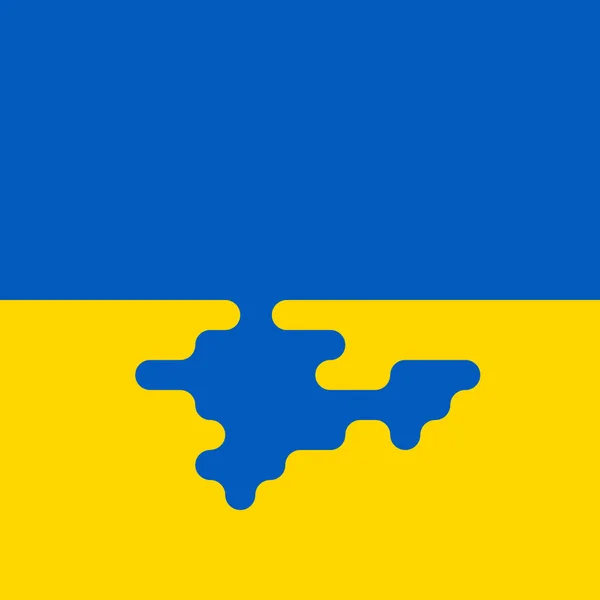 Bandera Ucrania Con Pinénsula Crimea Ilustración — Archivo Imágenes Vectoriales