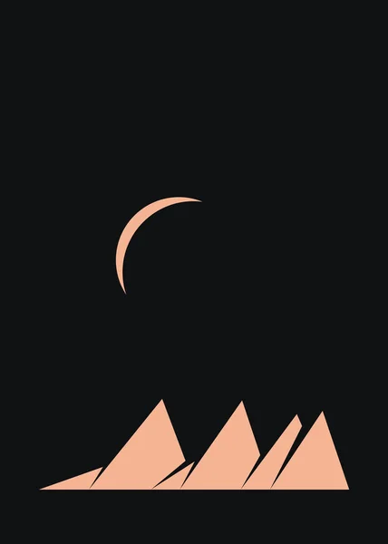 Montanhas Geométricas Silhueta Paisagem Arte Cartaz Ilustração — Vetor de Stock