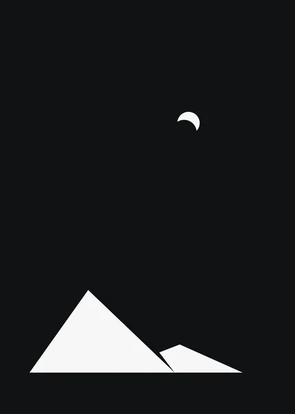幾何学的な山脈の風景 アートポスターのイラスト — ストックベクタ