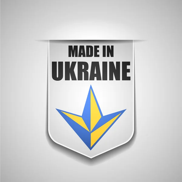 Made in Ukraine — Stock Vector