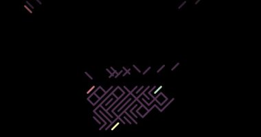 Gana Haritasının Şeklini Biçmek İçin Uçan Çizgiler