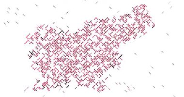 Düşen Çapraz Çizgiler Slovenya Haritasını Yarattı