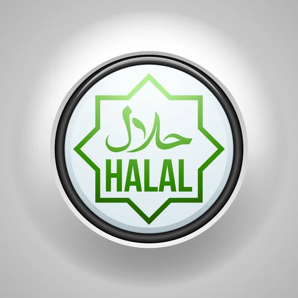 Знак иконки Халяль — стоковый вектор