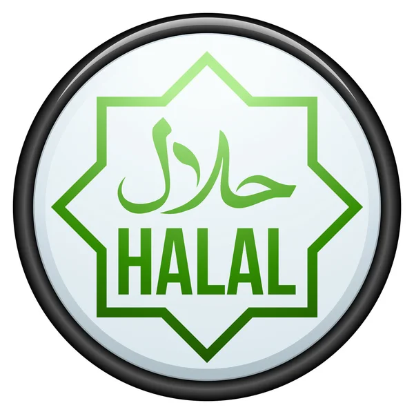 Halal voedsel knop pictogram teken — Stockvector