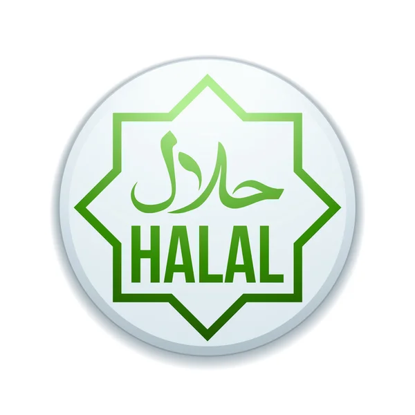 Halal voedsel knop pictogram teken — Stockvector