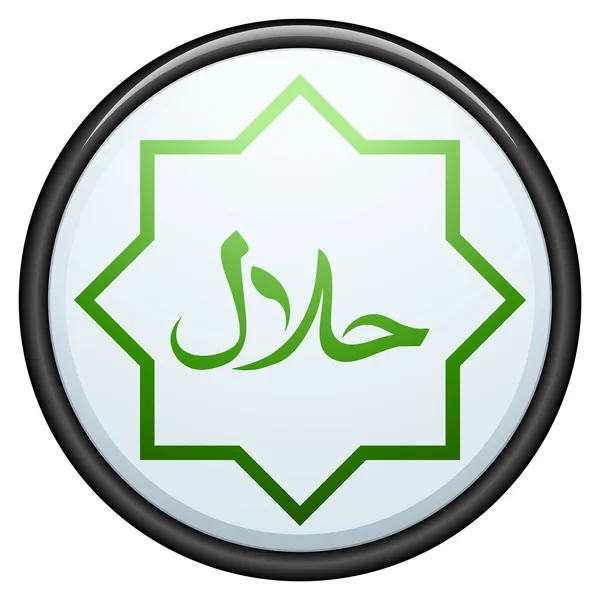 Symbol für Halal-Lebensmitteltasten — Stockvektor