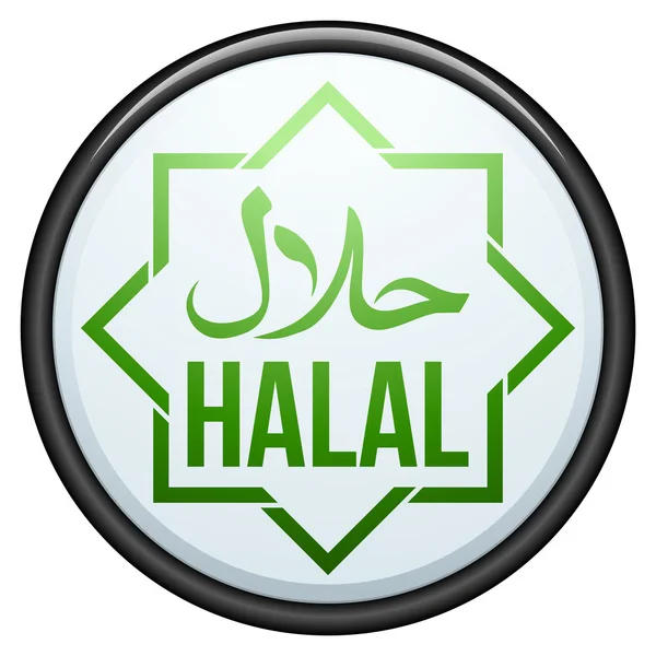 Halal voedsel knop pictogram teken — Stockvector