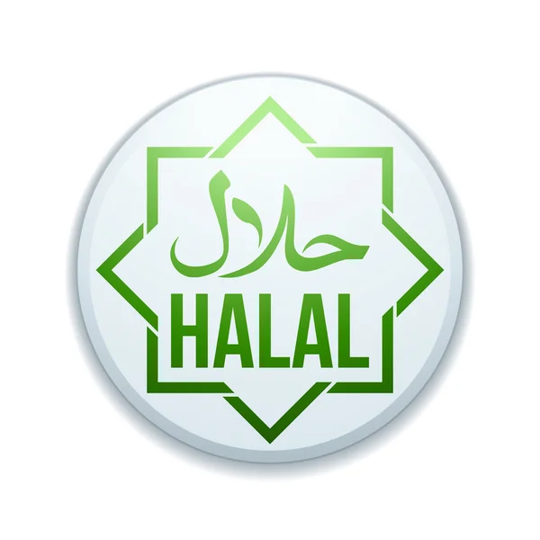 Tanda ikon tombol makanan Halal - Stok Vektor